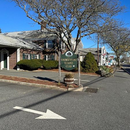 Harwichport Resort Club 하위치 포트 외부 사진